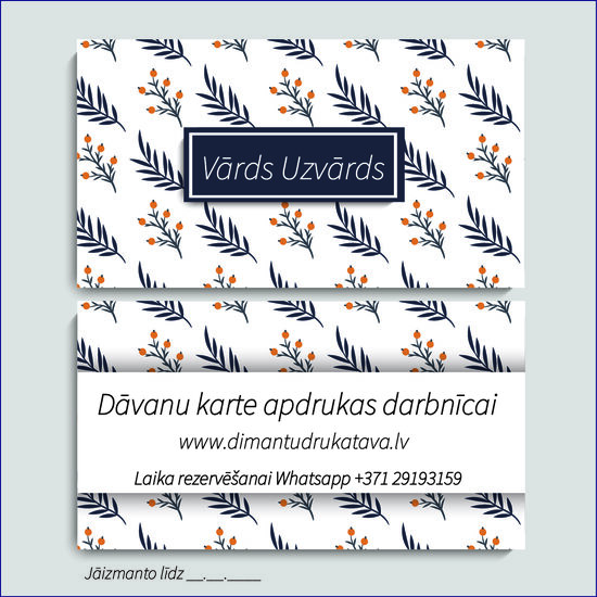 Dāvanu karte apdrukas darbnīcai